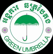 Cambodia Green Umbrella KKS